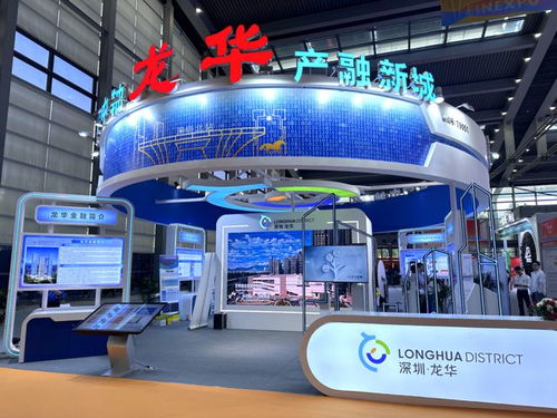 深圳龍華 國企資本 滴灌 長效 護航科創企業拔節生長