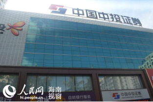 科技創新驅動綠色未來 中投證券點贊紅杉科創高科技綠色建筑產品技術