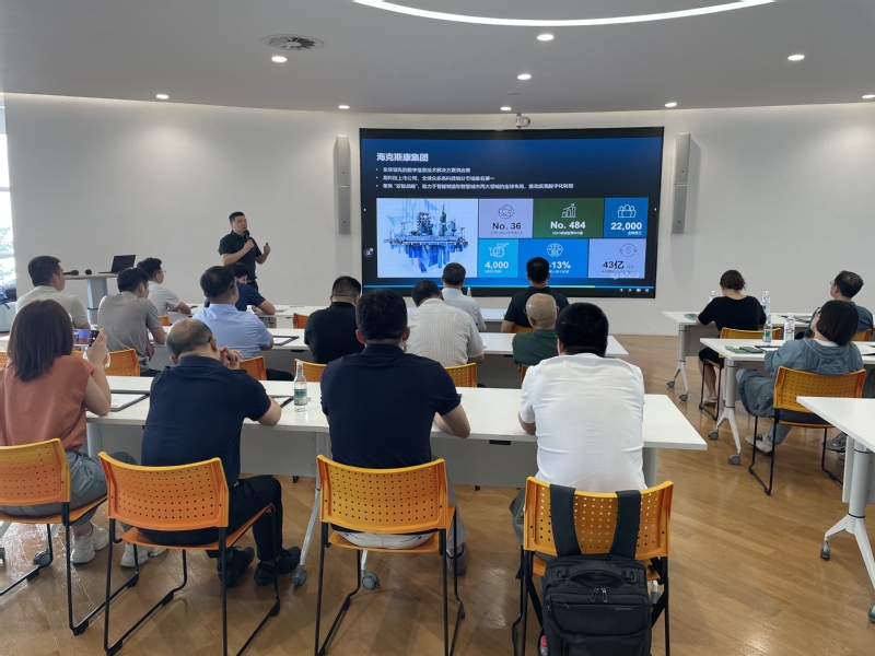 常州新能源產教聯合體“新能智造”企業家沙龍青島行 探訪海克斯康，共話智能制造與信息服務新未來