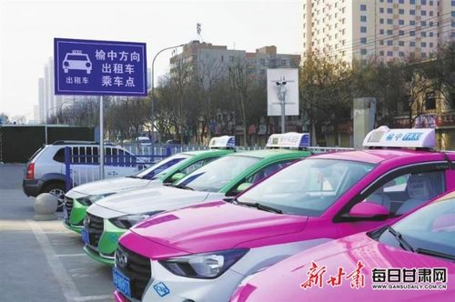 蘭州軌道交通東崗站P+R停車場及榆中方向出租汽車服務(wù)站正式啟用，同步推出便捷汽車租賃服務(wù)