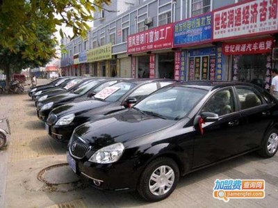 創(chuàng)富汽車租賃服務(wù)費(fèi)用詳解 透明計(jì)價(jià)，助您明智出行